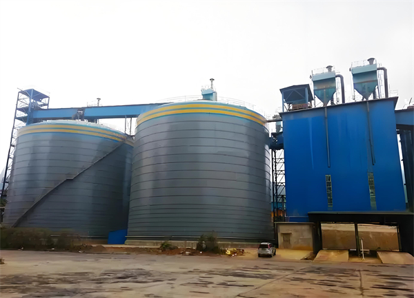 固始球团钢板仓